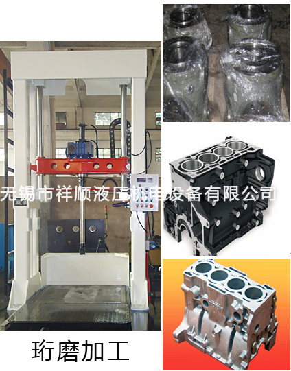 珩磨機(jī)的新產(chǎn)品驚喜上線(xiàn)了